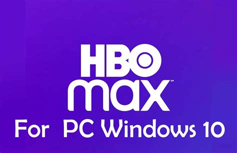 download hbo max app for pc